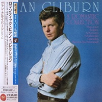 BMG Japan : Cliburn - Romantic Collection